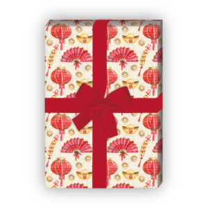Kartenkaufrausch: Orientalisches Geschenkpapier mit Fächern aus unserer Designer Papeterie in rot