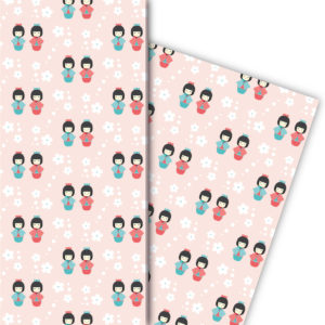 Kartenkaufrausch: Japanisches Geschenkpapier mit Kirschblüten aus unserer Reise Papeterie in rosa