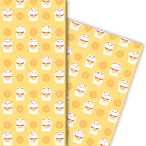 Kartenkaufrausch: Glücks Geschenkpapier mit Winke aus unserer Glücks Papeterie in gelb