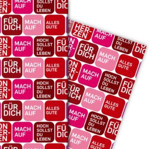 Kartenkaufrausch: Von Herzen Geschenkpapier mit aus unserer Designer Papeterie in rot