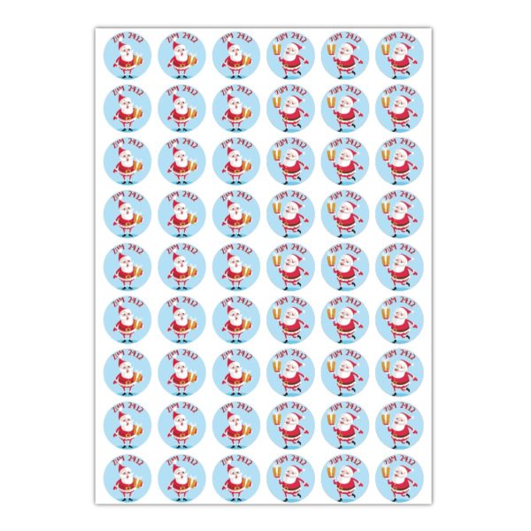 Kartenkaufrausch Sticker in hellblau: 48 lustige Weihnachts Aufkleber